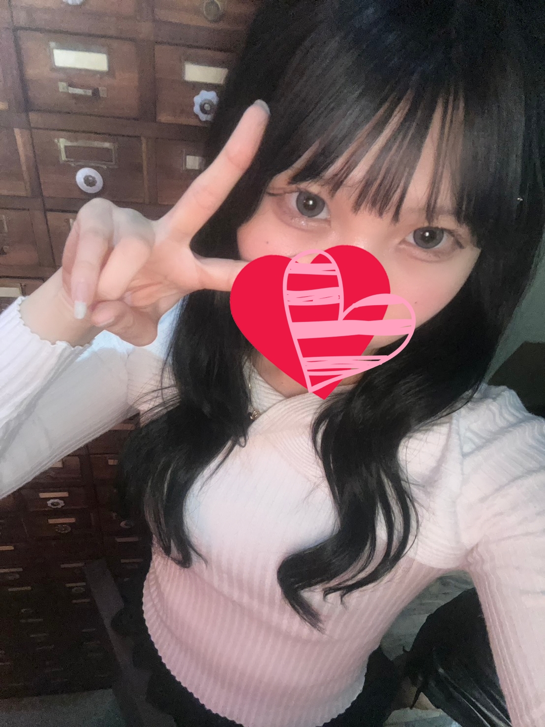 まい